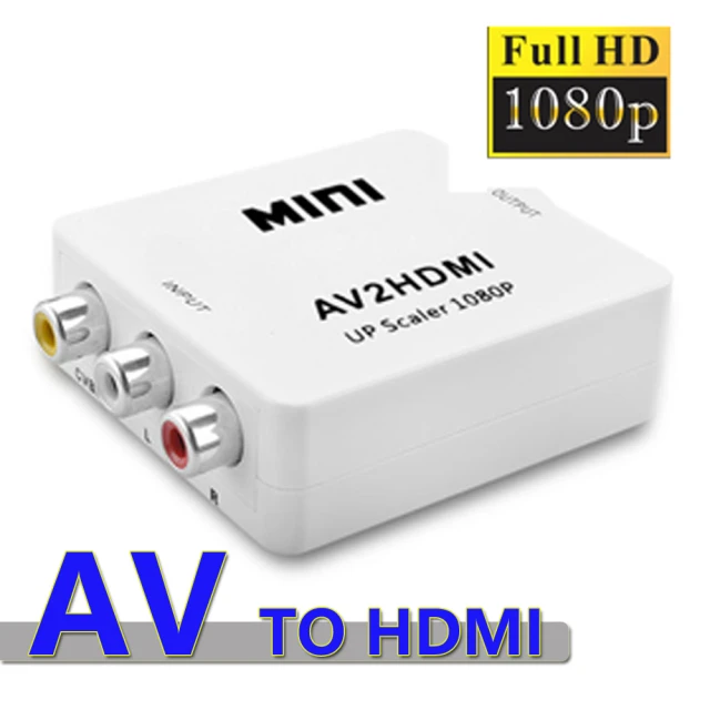 LineQ AV訊號轉HDMI 1080P版轉接盒