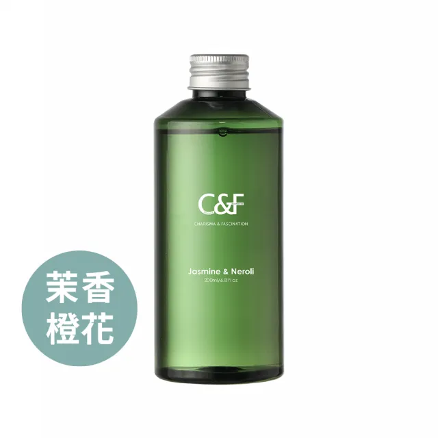 【C&F香研所】花園、黑標香氛精油擴香組全系列買2送2超值組(擴香組*2+補充瓶200ml*2)