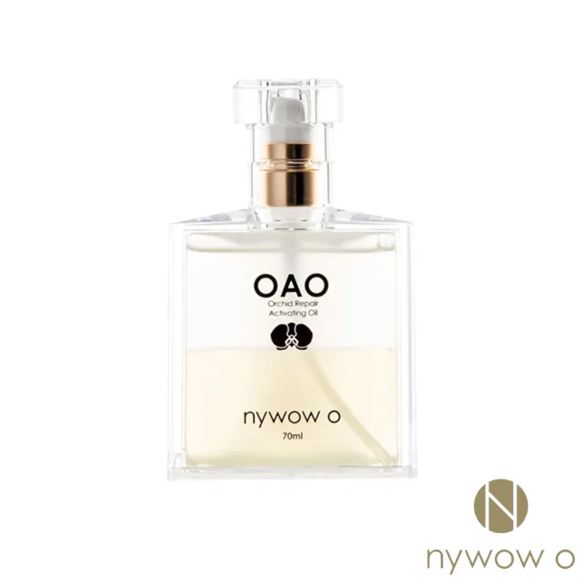 【nywow o 添美盛德】蘭花精萃晶潤蘭花油(70ml)