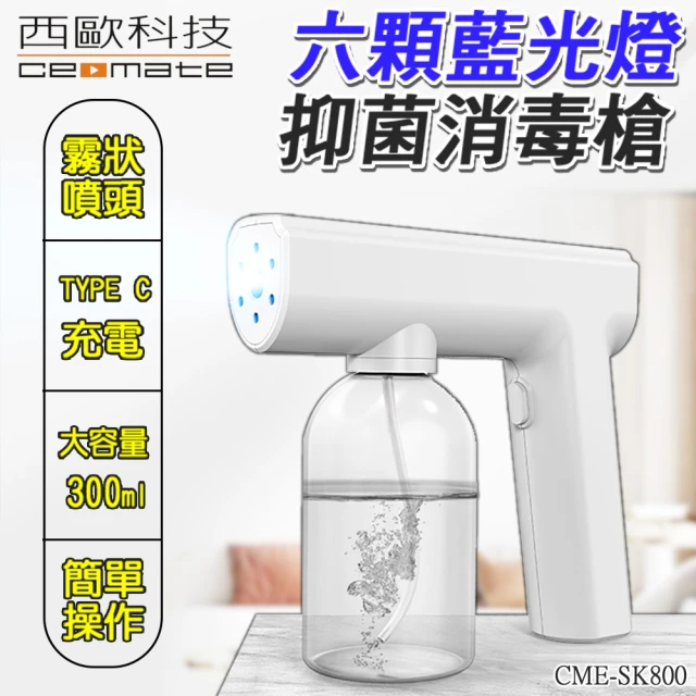 小米有品 EraCLEAN冰箱除味消毒器(除臭器 除味器 消