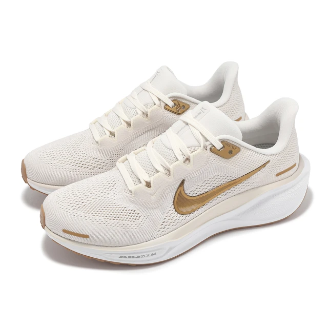 NIKE 耐吉 慢跑鞋 Wmns Air Zoom Pegasus 41 女鞋 米白 金 小飛馬 氣墊 運動鞋(FD2723-005)