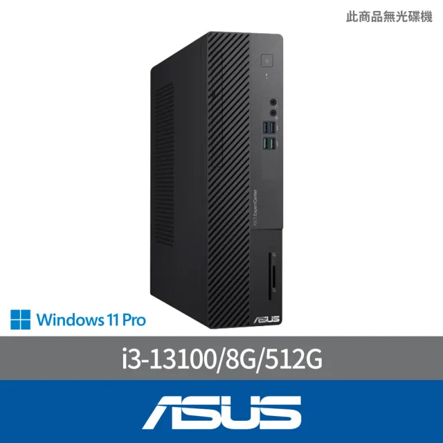 【ASUS 華碩】i3四核商用電腦(D500SE/i3-13100/8G/512G/W11P)