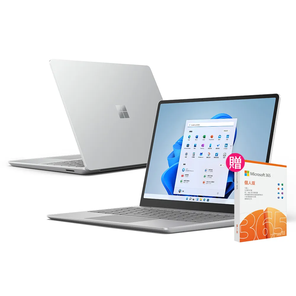 【Microsoft 微軟】365個人版★Surface Laptop Go2輕薄觸控筆電-平行輸入(12.4吋/i5-1135G7/8G/256G/W11)