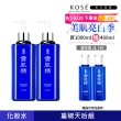 【KOSE 高絲】雪肌精 500ml 2入組(贈 雪肌精200mlx2)