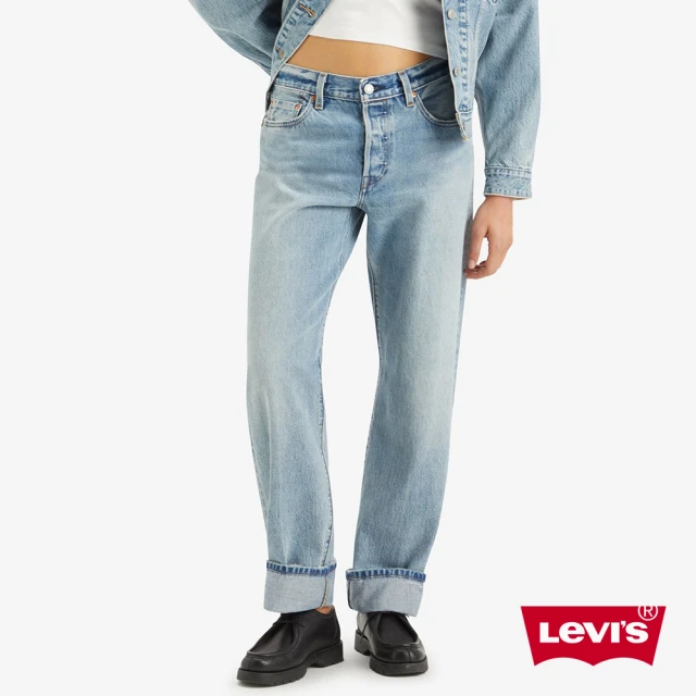 LEVIS 501 90s 女款中腰及踝直筒丹寧牛仔褲 / 赤耳 人氣新品 A1959-0050