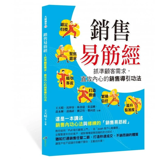 AI啟蒙時代：傳奇創投家霍夫曼與GPT-4的AI探索對話，放