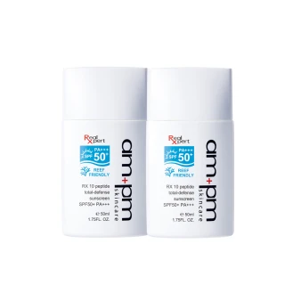 【ampm 牛爾】買1送1★RX10胜肽極效防曬液SPF50+ PA+++50ml(防曬/防曬乳)