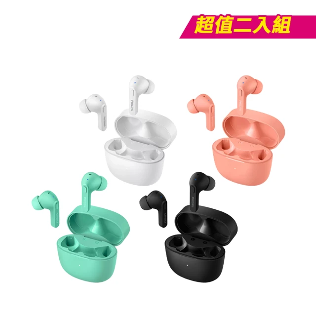 便攜清潔組 SAMSUNG 三星 Galaxy Buds2 