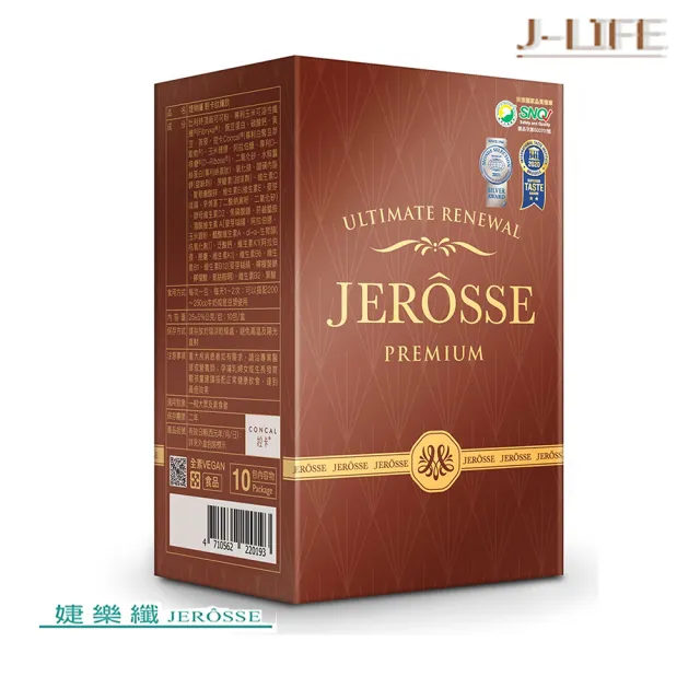 【JEROSSE 婕樂纖】肽纖飲 日式厚焙奶茶/任選(10包/盒/獨家專利絲素肽)