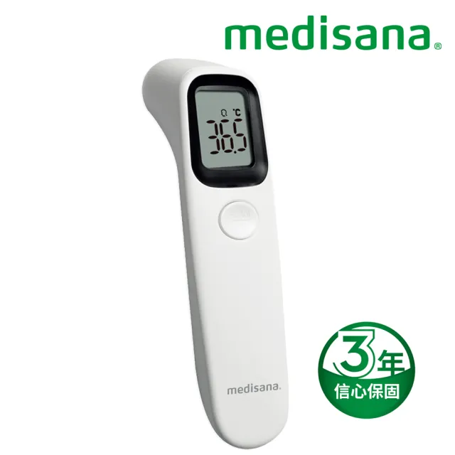 【德國 medisana】免接觸紅外線額溫槍(TM 310)