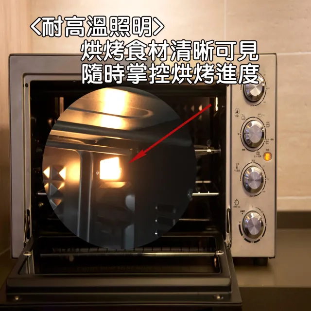 【Kaiser 威寶】全功能36升不鏽鋼烤箱KHG-36(不鏽鋼烤箱)
