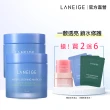 【LANEIGE 蘭芝】超能亮睡美人晚安面膜 70ml雙入組(官方直營)