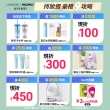 【LANEIGE 蘭芝】超能亮睡美人晚安面膜 70ml雙入組(官方直營)