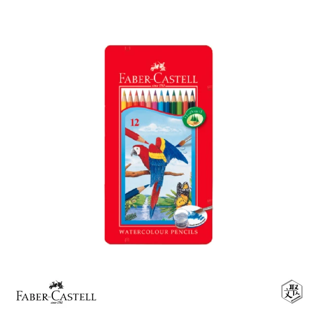 Faber-Castell 紅色系 水性色鉛筆12色/鐵盒(原廠正貨)