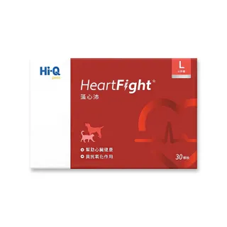 【Hi-Q Pets】HeartFight 藻心沛大劑量-L 30顆(心血管保健/藻心沛/中華海洋/犬貓適用/Hi-Q pets)