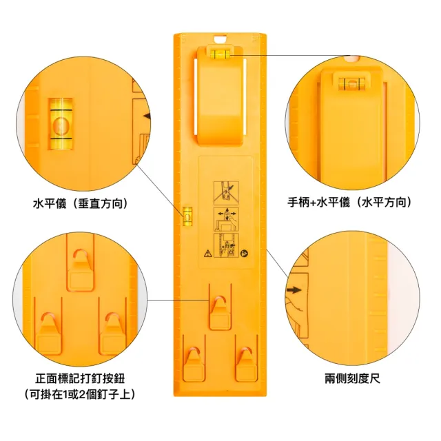 【菠蘿選畫所】相框定位器(相框定位器/畫框定位/快速發貨)