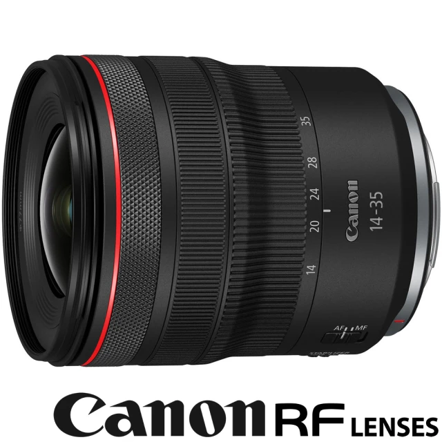 【Canon】RF 14-35mm F4 L IS USM 超廣角變焦鏡(公司貨 全片幅無反微單眼鏡頭)