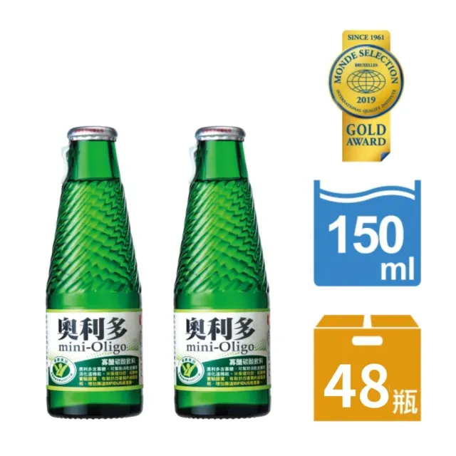 【金車/伯朗】奧利多活性飲料150mlx24入/箱x2箱