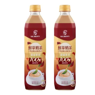 【金車/伯朗】伯朗鮮萃奶茶580ml-24瓶/箱x2箱(共48入)