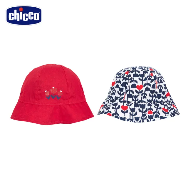 【Chicco】24SS-鬱金香花園-滿版鬱金香雙面帽