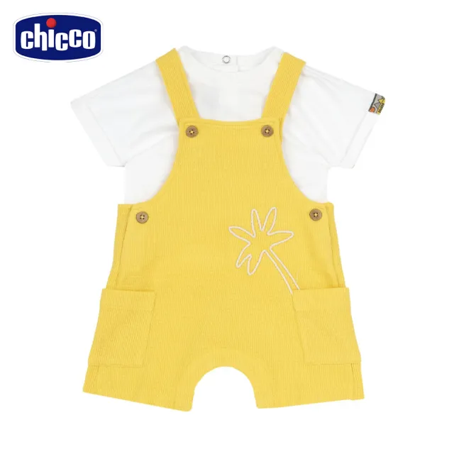 【Chicco】24SS-黃金沙漠-背心短褲套裝