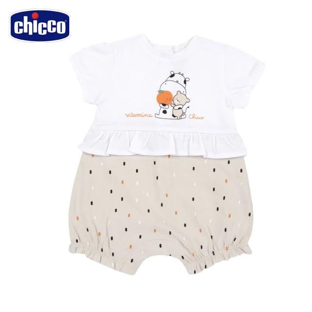 【Chicco】24SS-鮮橙小乳牛-點點泡泡褲短袖兔裝 C
