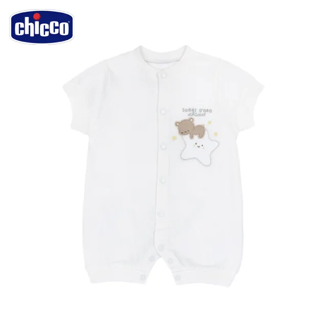 【Chicco】24SS-SP 透氣素色短袖兔裝