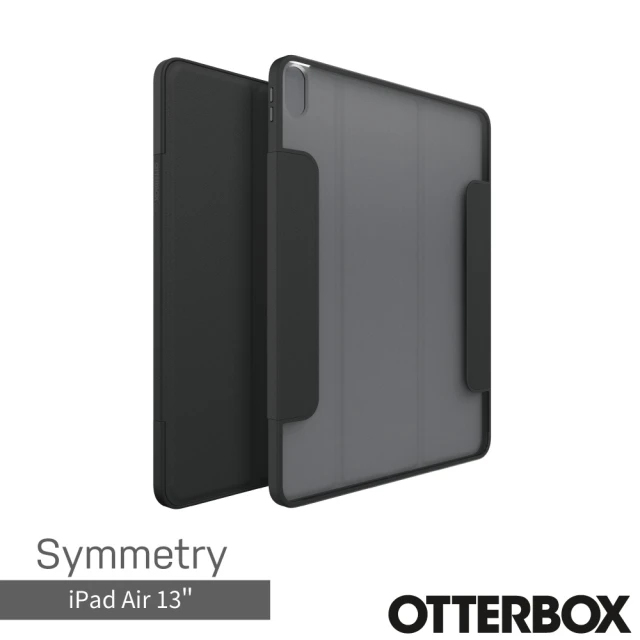 OtterBox iPhone 15 Pro Max 6.7