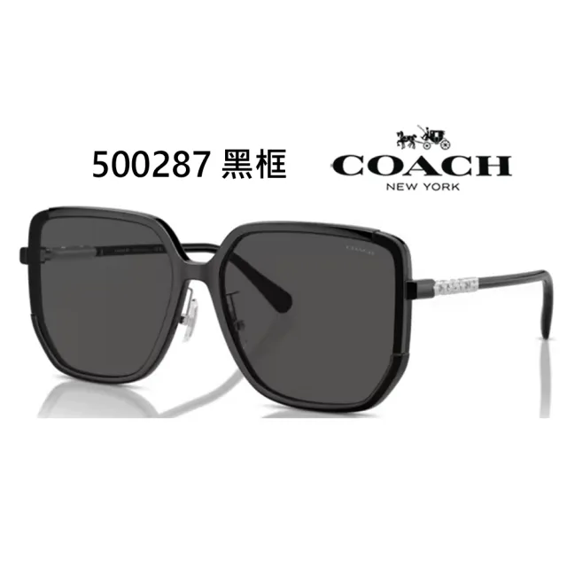 【COACH】亞洲版 時尚大鏡面太陽眼鏡 典雅大方設計 HC8401D HC7165D 多色款任選 公司貨