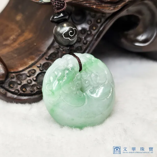 【文華珠寶】翡翠白底青平安龍扣 贈精美中國繩乙入(龍扣 平安扣)