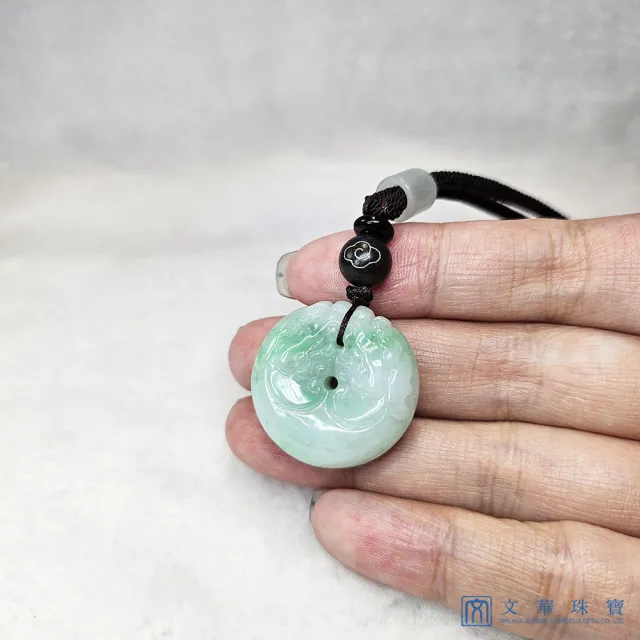 【文華珠寶】翡翠白底青平安龍扣 贈精美中國繩乙入(龍扣 平安扣)