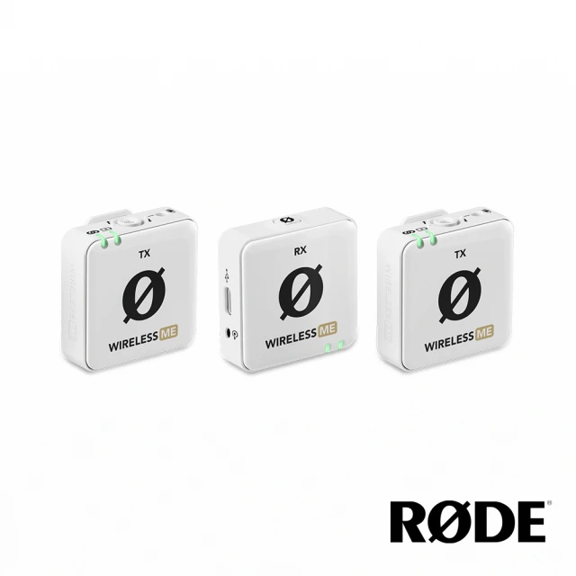 RODE Wireless Me Dual 一對二無線麥克風 白色(公司貨)