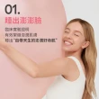 【LANEIGE 蘭芝】粉澎潤睡美人晚安面膜 60ml(全新上市 官方直營)