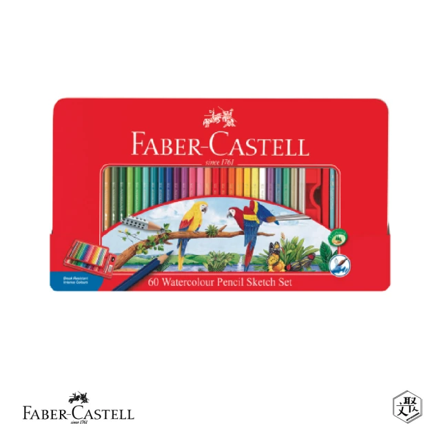 Faber-Castell 紅色系 水性色鉛筆60色/鐵盒(原廠正貨)