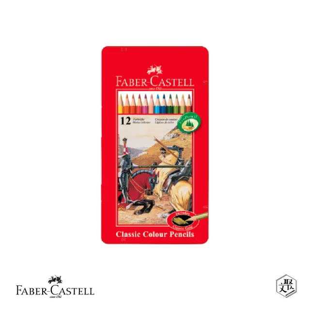 【Faber-Castell】油性色鉛筆12色/鐵盒(原廠正貨)