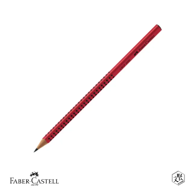 【Faber-Castell】GRIP 2001 鉛筆 B-紅 一盒(原廠正貨)