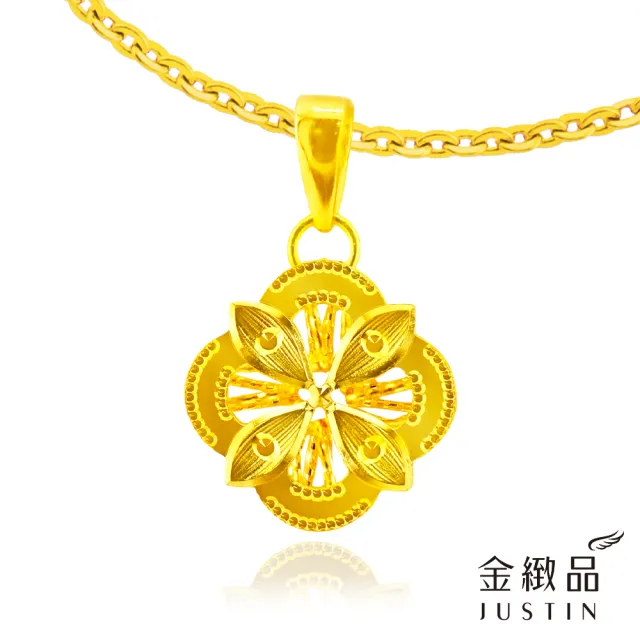 【金緻品】黃金墜子 風光明媚 0.54錢(5G工藝 純金墜飾 花朵 亮珠 花墜 拉絲 花邊 簍空 絢麗 四葉幸運草)