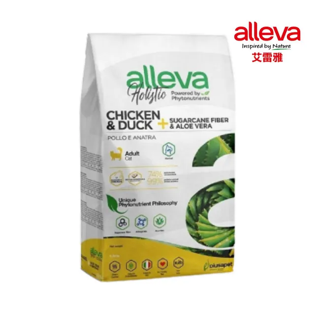 【義大利alleva】艾雷雅草本呵護無穀系列 0.4kg/包（成貓/幼母貓）(貓糧、貓飼料、貓乾糧)