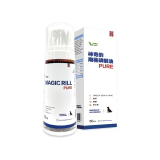 【PAW PAW LAND 肉球世界】神奇的南極磷蝦油 狗犬專用 50ml(美毛 護毛神器 9成吸收率 0腥純蝦味)