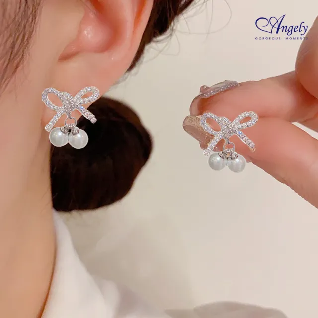 【Angely】俏麗可愛蝴蝶結珍珠耳環-串(針夾耳環、二色可選)