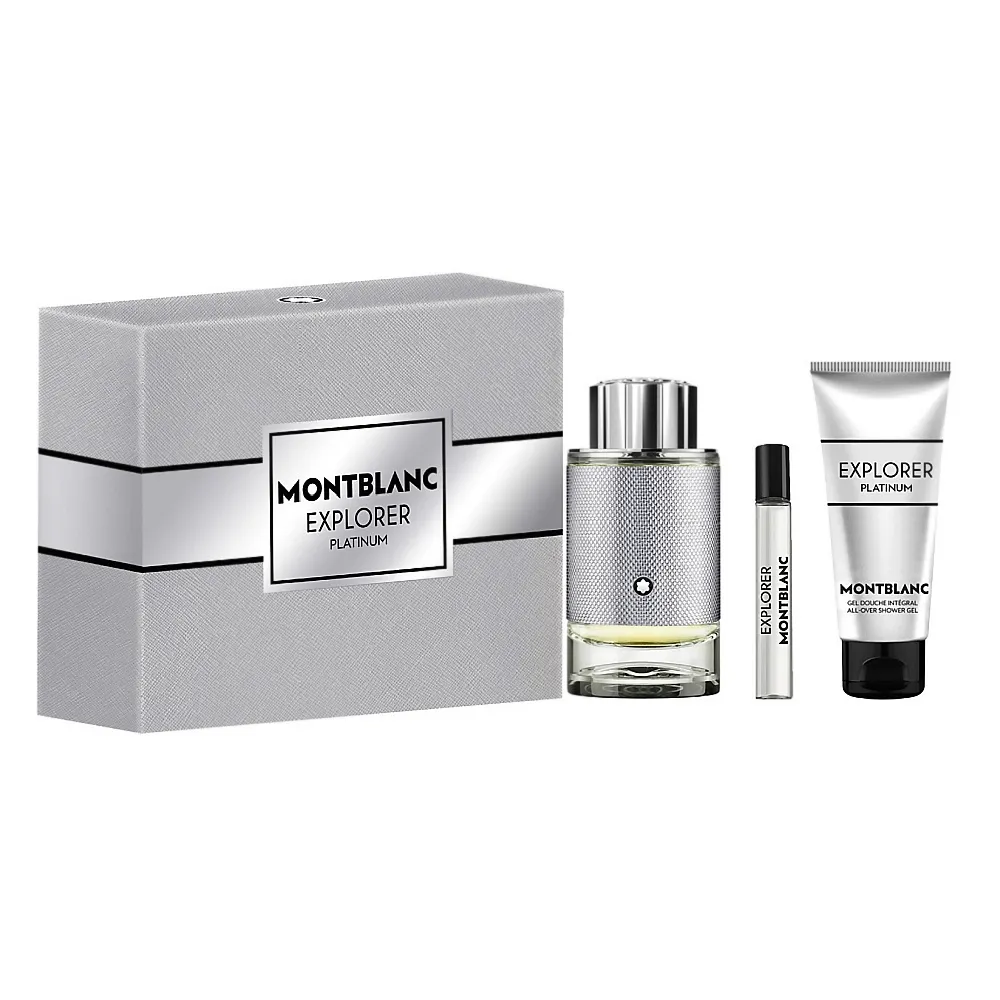 【MontBlanc】Explorer Platinum 極限探尋淡香精禮盒(專櫃公司貨 100ml + 7.5ml+100ml)