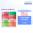 【LANEIGE 蘭芝】睡美人極萃滋養晚安唇膜 20g(護唇膏 官方直營)