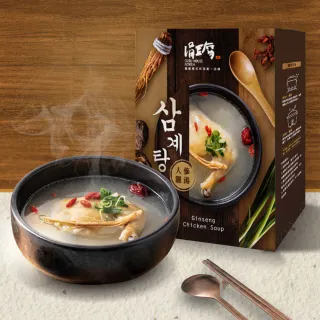 【涓豆腐】韓式人蔘雞湯(3入1組)