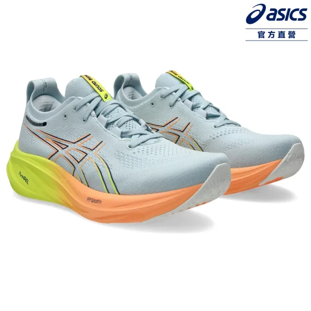 【asics 亞瑟士】GEL-NIMBUS 26 PARIS 男款 巴黎主題 緩衝 慢跑鞋(1011B928-750)