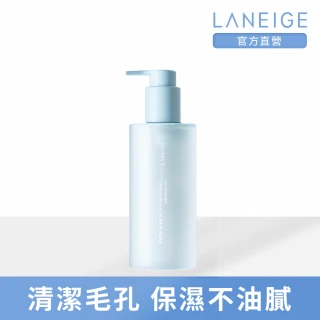 【LANEIGE 蘭芝】水酷修護水潤潔顏油 250ml(官方直營)