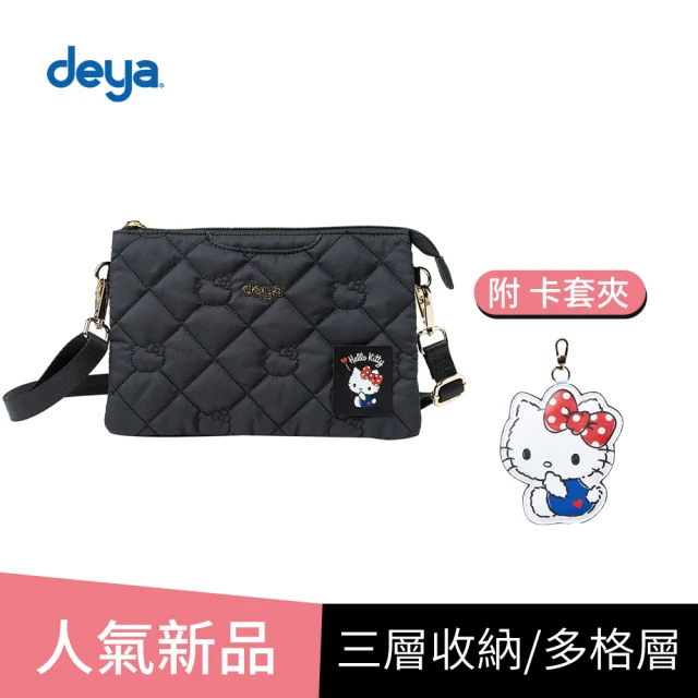 【deya】凱蒂hello kitty SANRIO 三麗鷗 奧黛麗赫本抗菌 萬用包(送-限量kitty卡套夾-市價590)