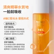 【LANEIGE 蘭芝】維他命C拋光斷黑組(維他命C精露150ml+維他命C淨膚霜50ml 官方直營)