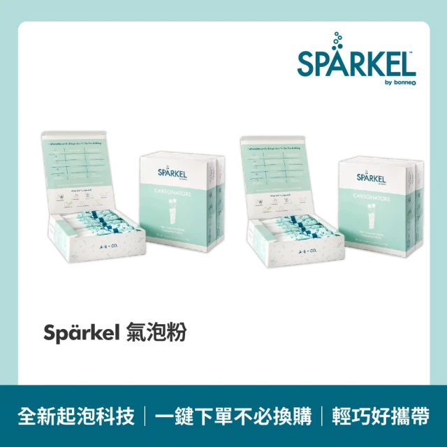 Sparkel加拿大 Sparkel 舒沛可 免鋼瓶萬用電動氣泡水機專用氣泡粉180入(長效7天保持氣泡)