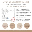 【MINI YANG】特級熱蠟除毛套組(沙龍級除毛體驗 超強除毛力 全身皆可使用)