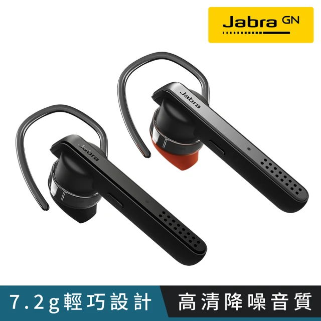 【Jabra】Talk 45 立體聲單耳藍牙耳機(單耳藍牙耳機)